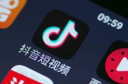 【6分钟科普下】三沙公司咨询电话多少_哔哩哔哩-2
